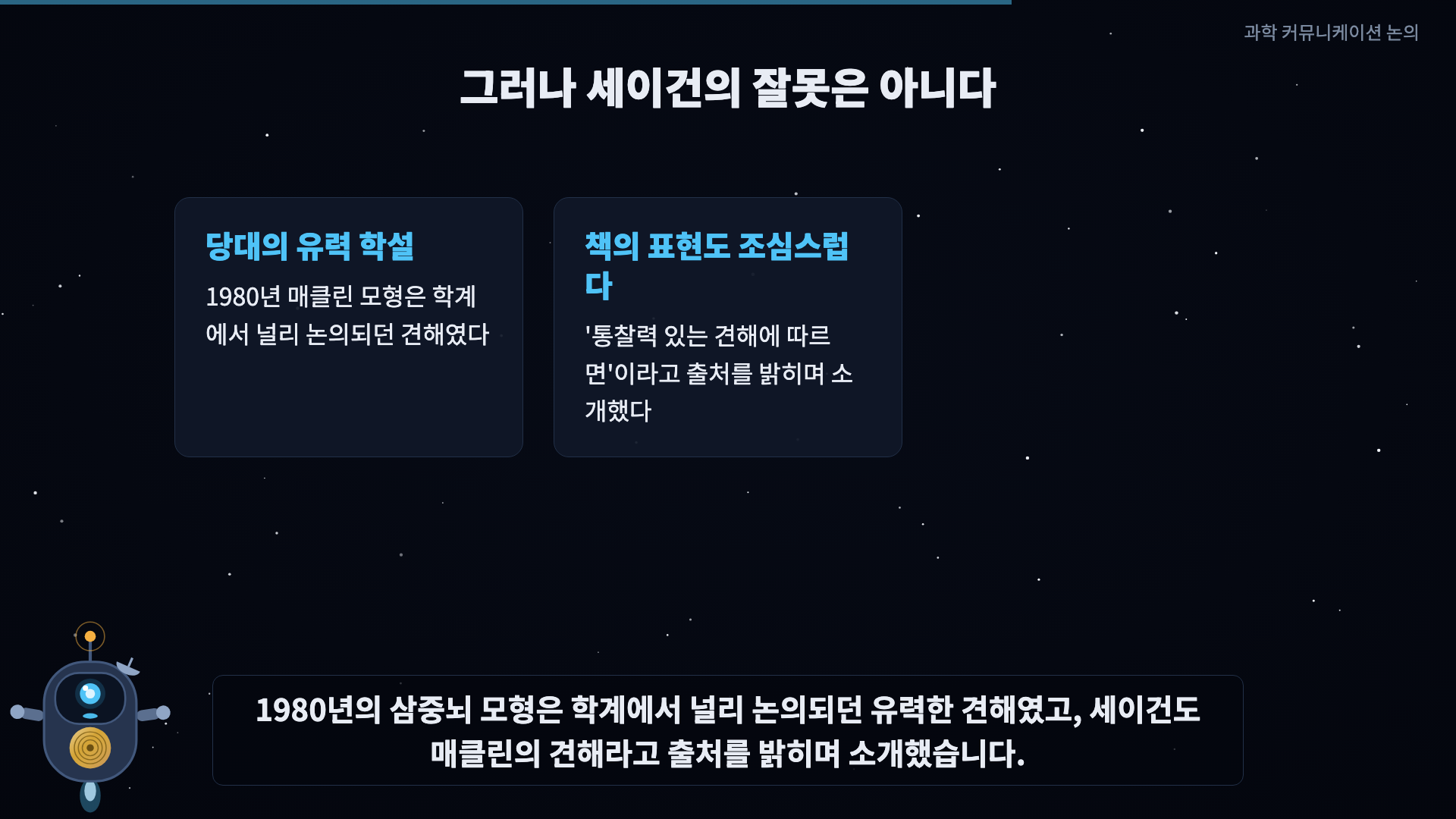 카드