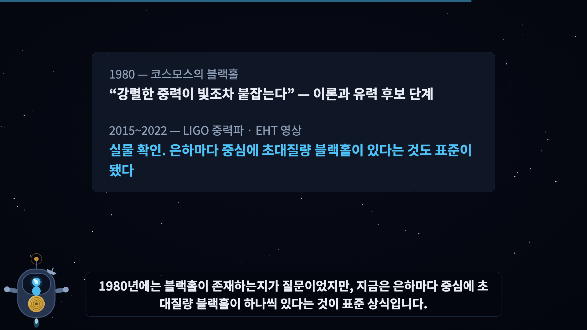 판정 스탬프