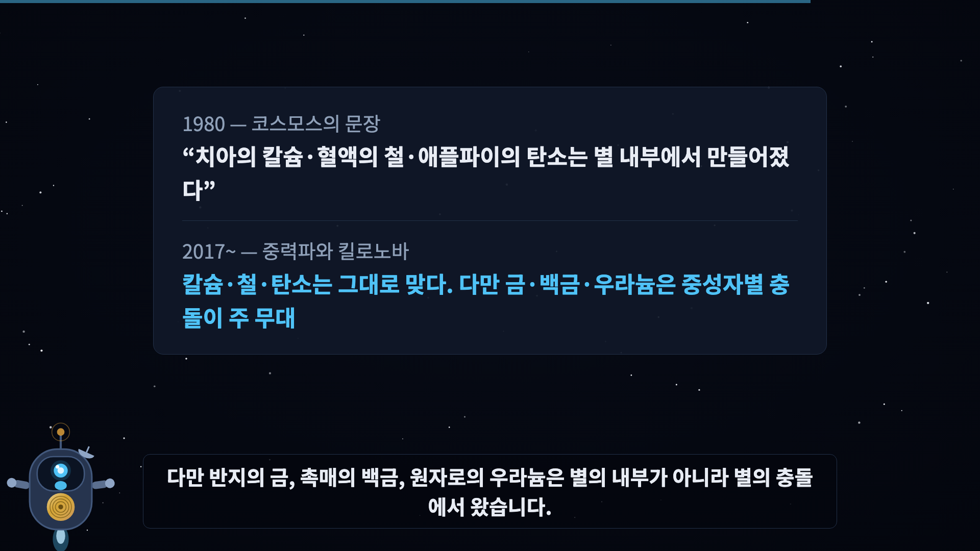 판정 스탬프