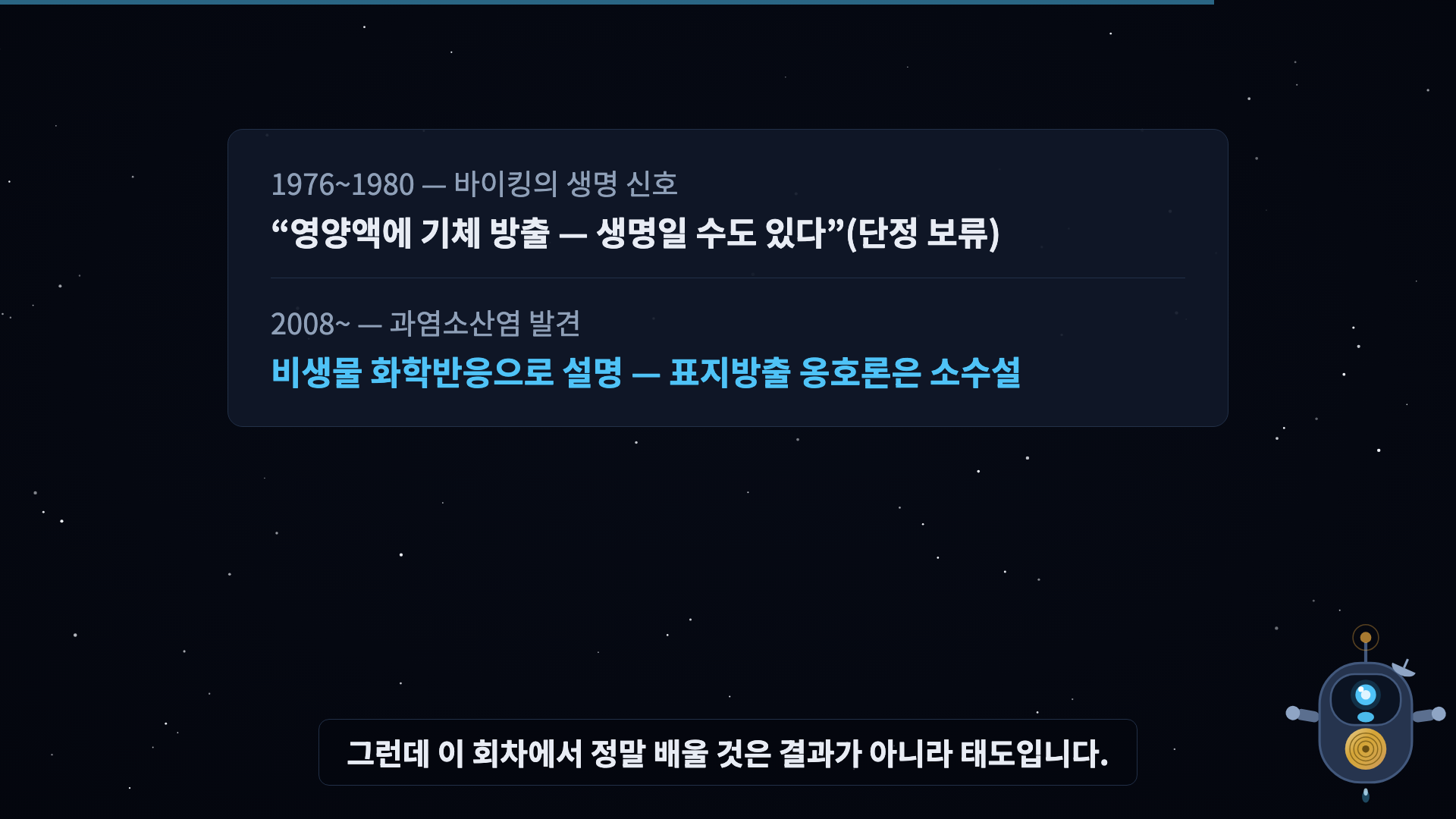 판정 스탬프