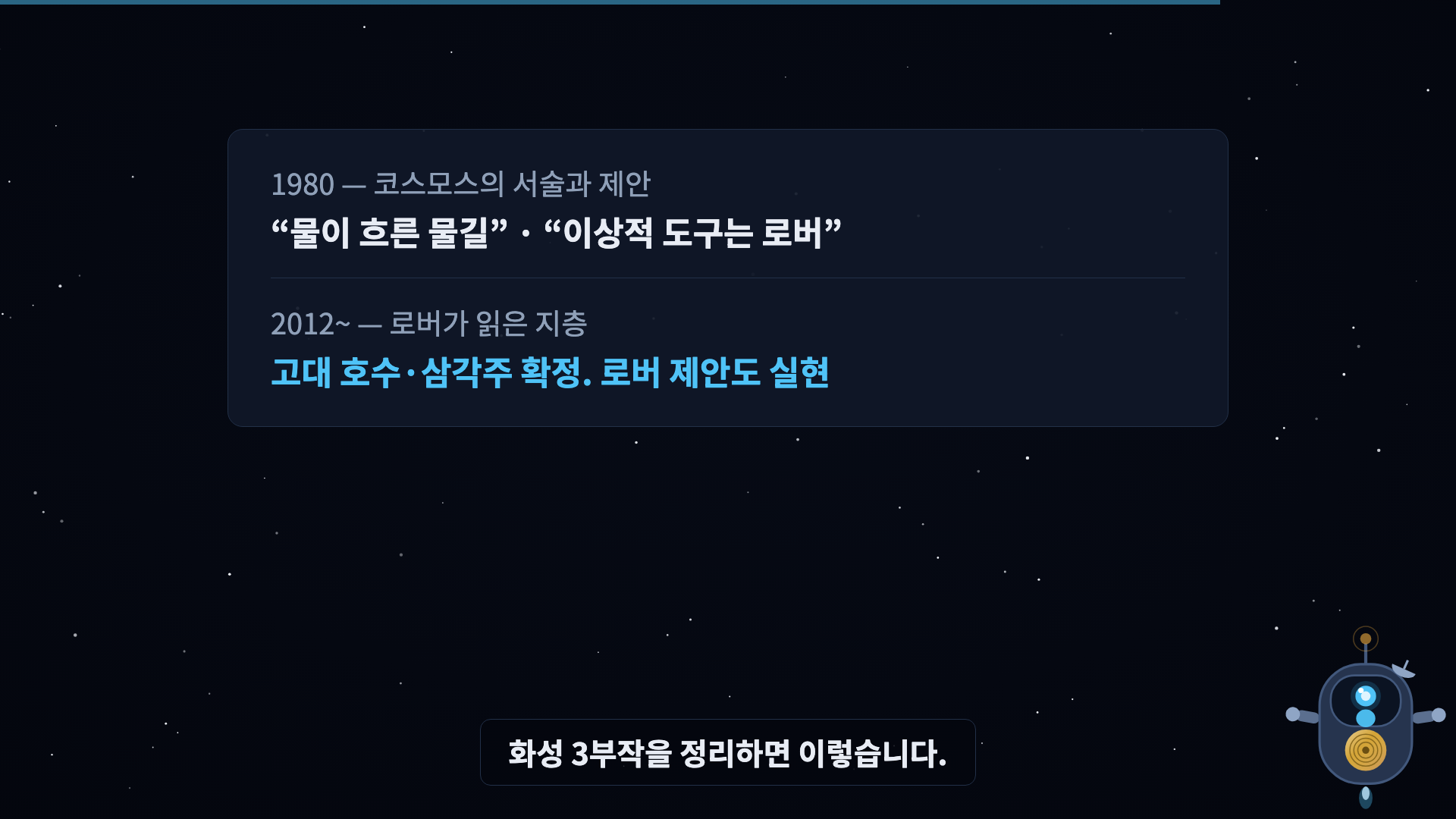 판정 스탬프