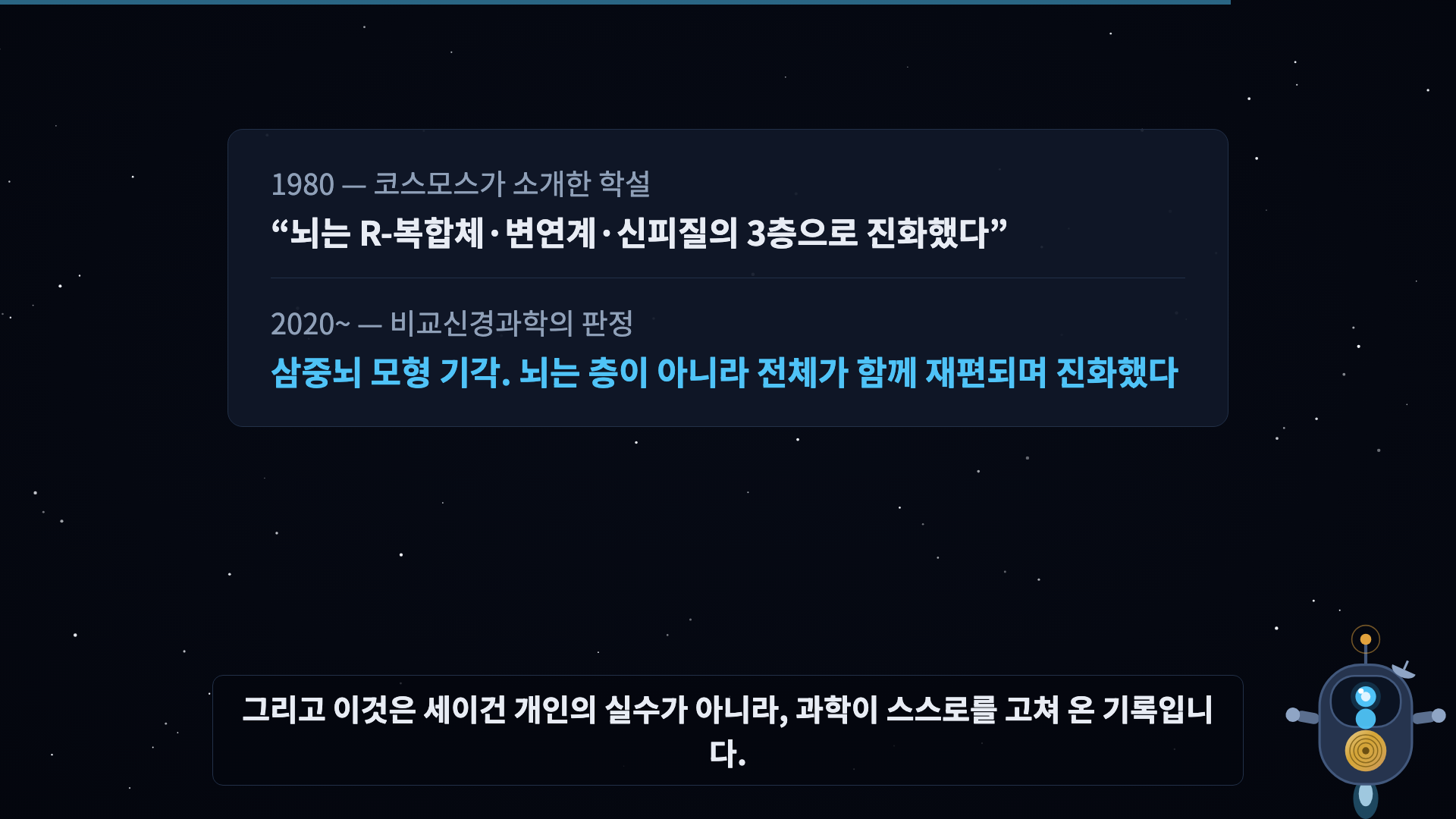 판정 스탬프