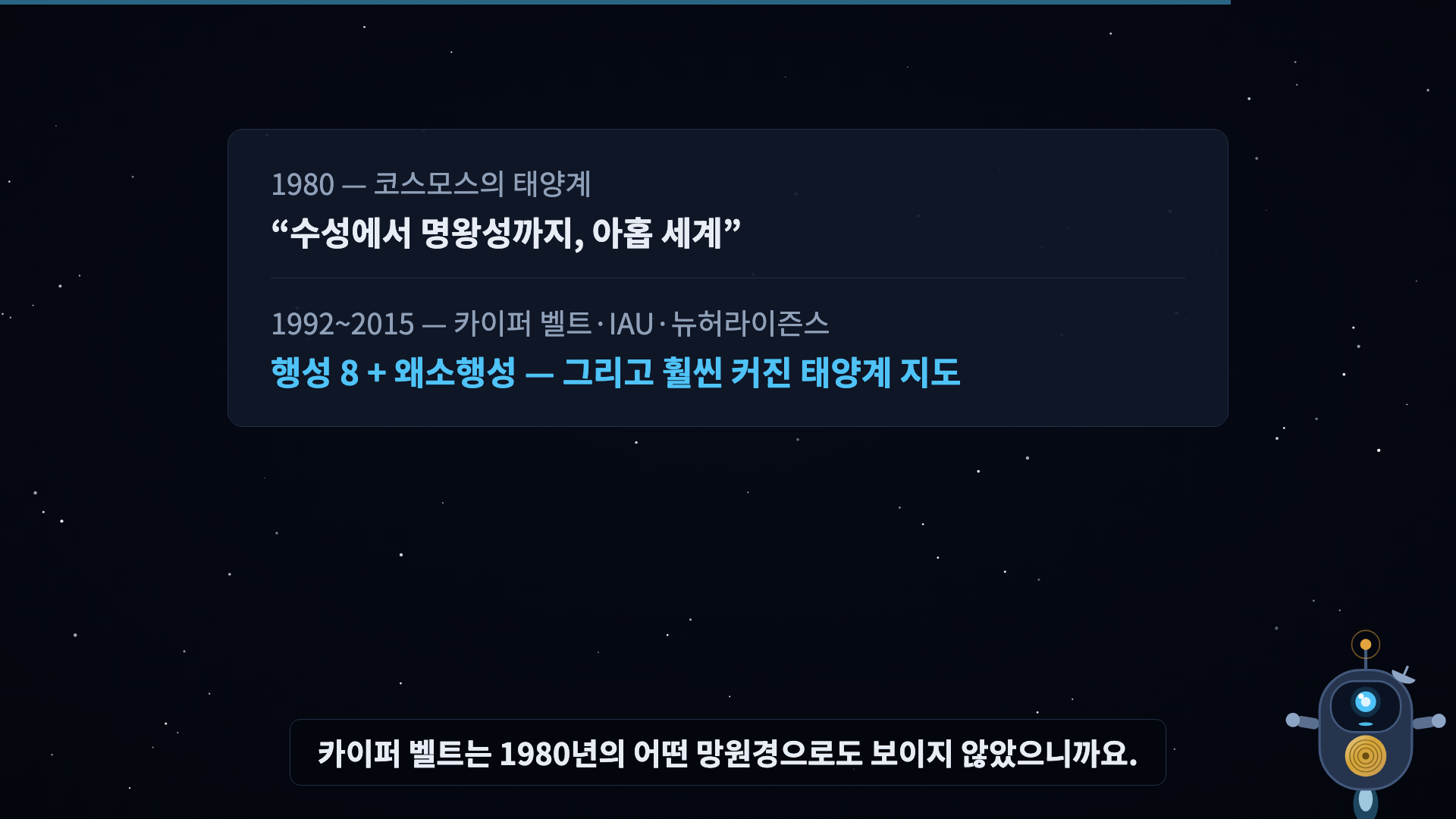 판정 스탬프