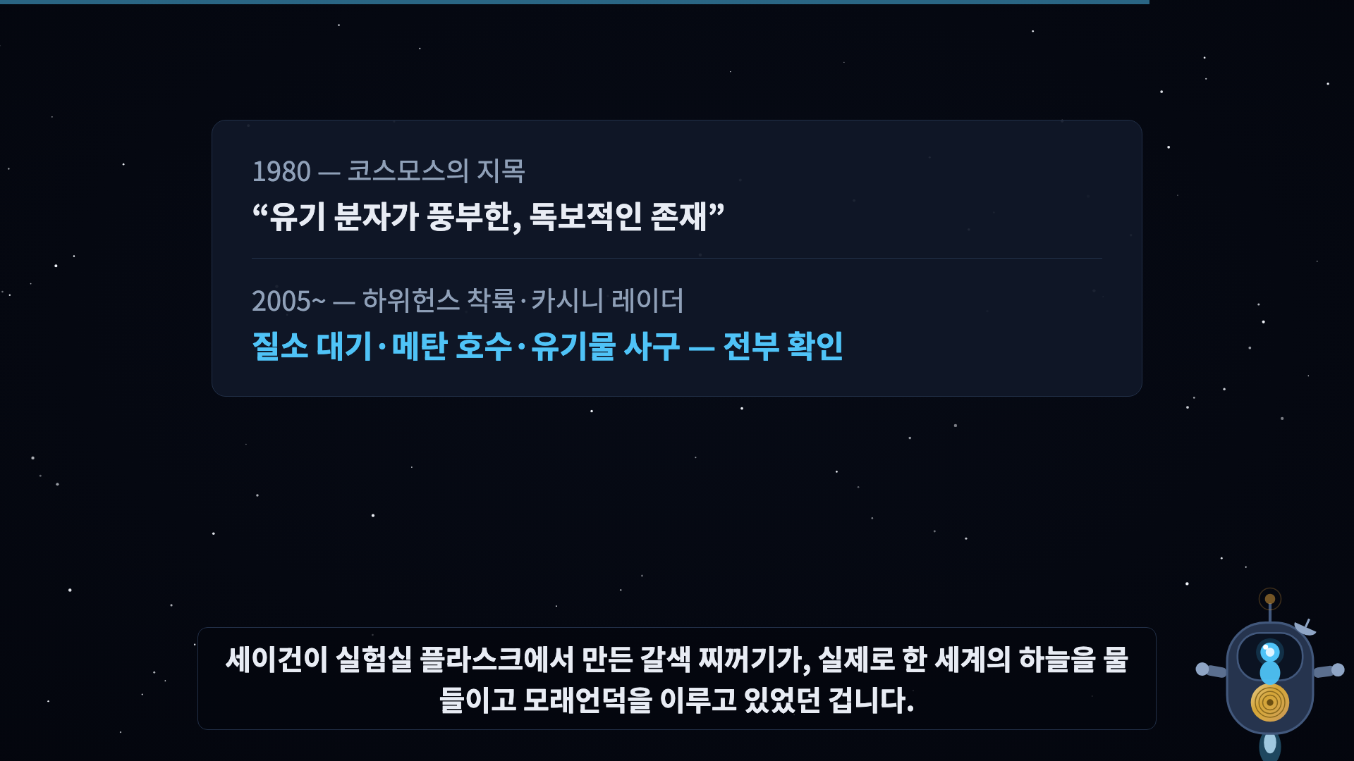 판정 스탬프