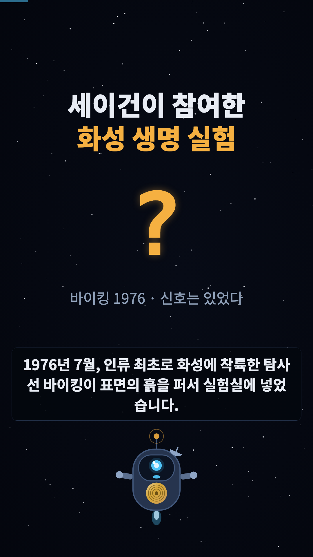 훅