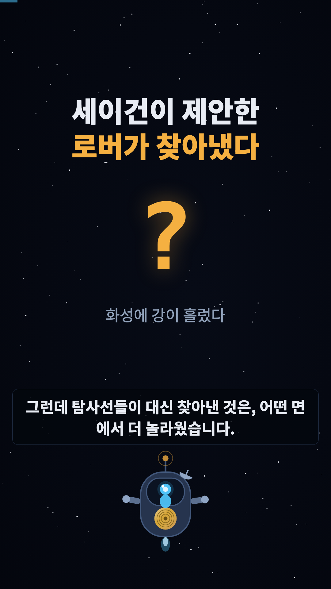 훅