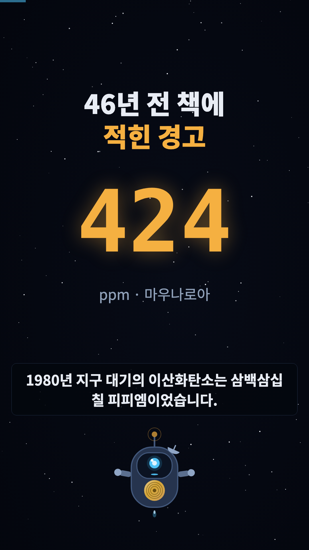 훅