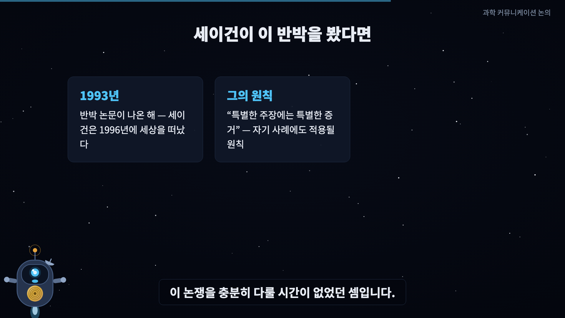 카드