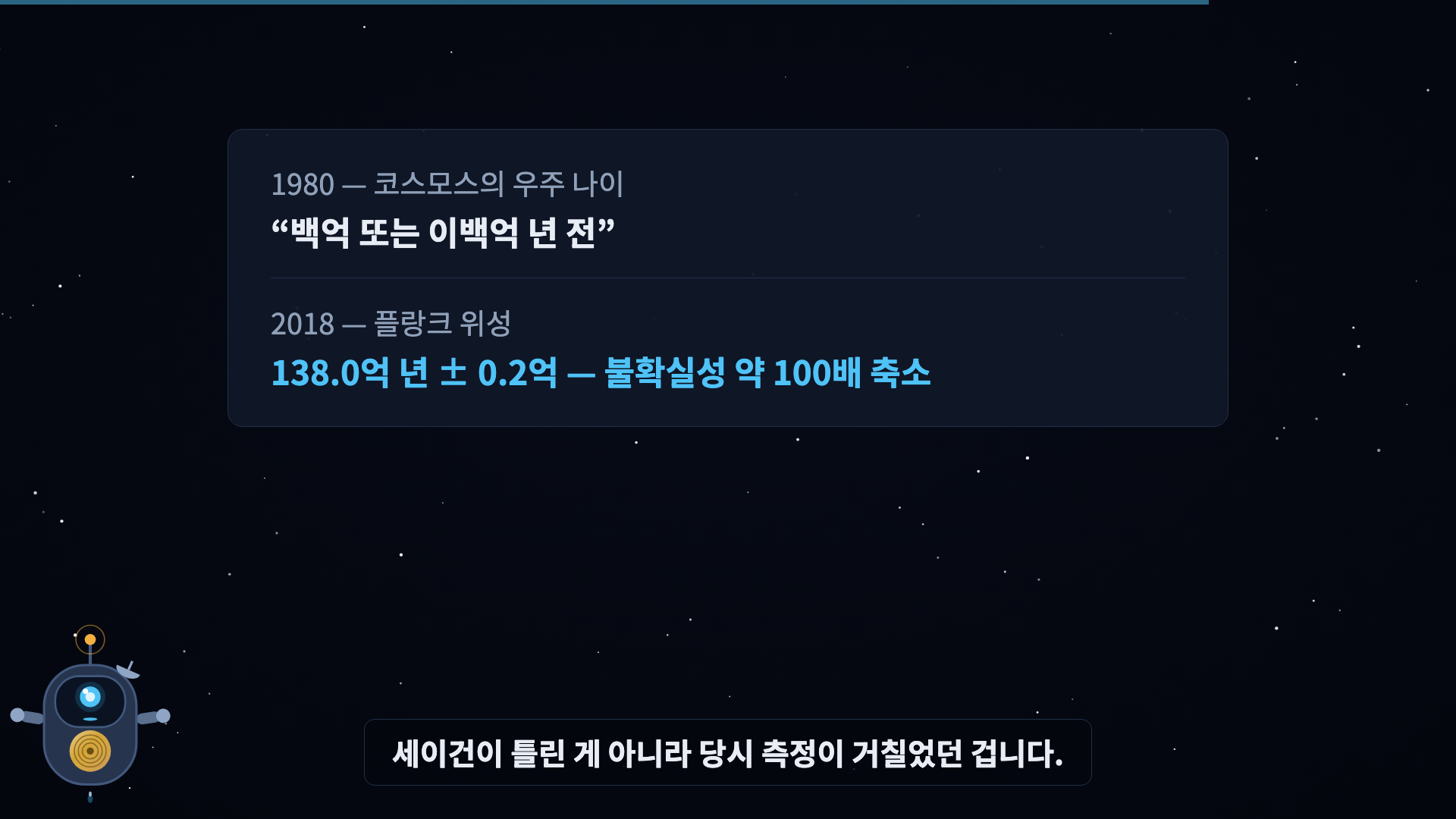 판정 스탬프