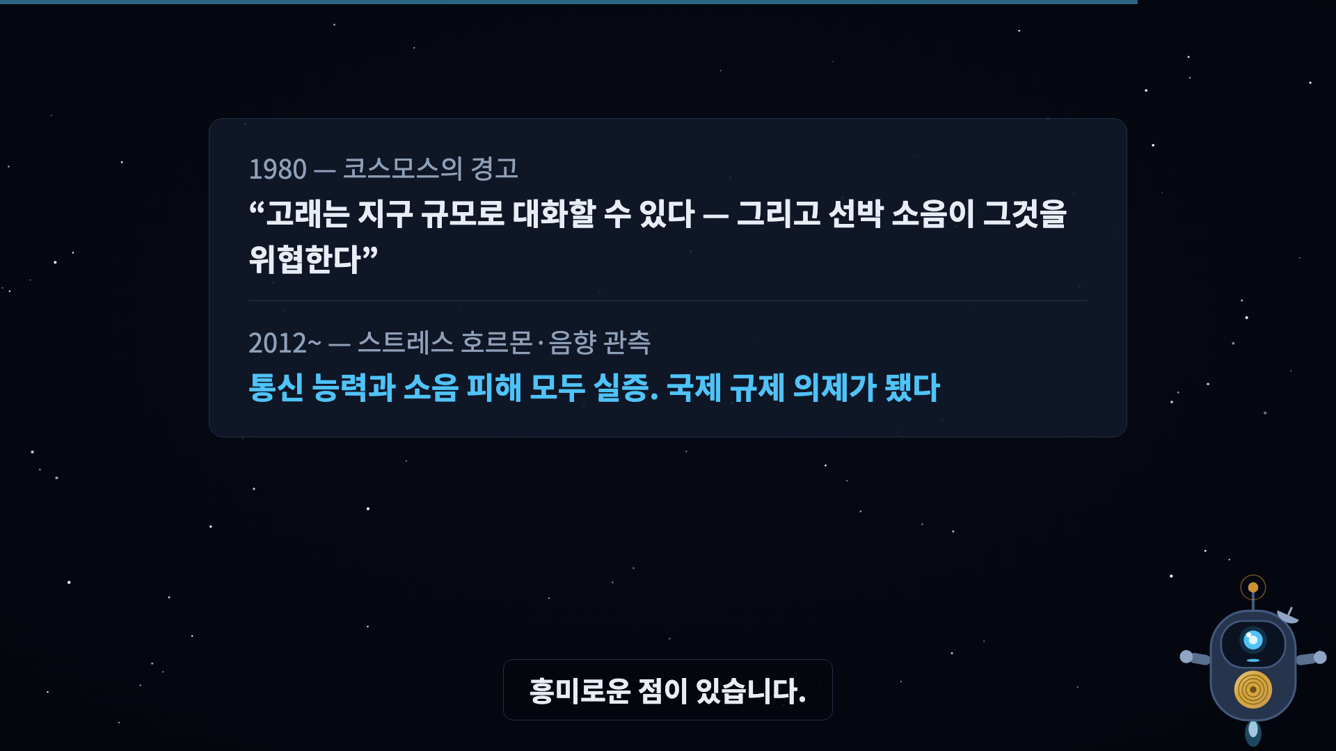 판정 스탬프