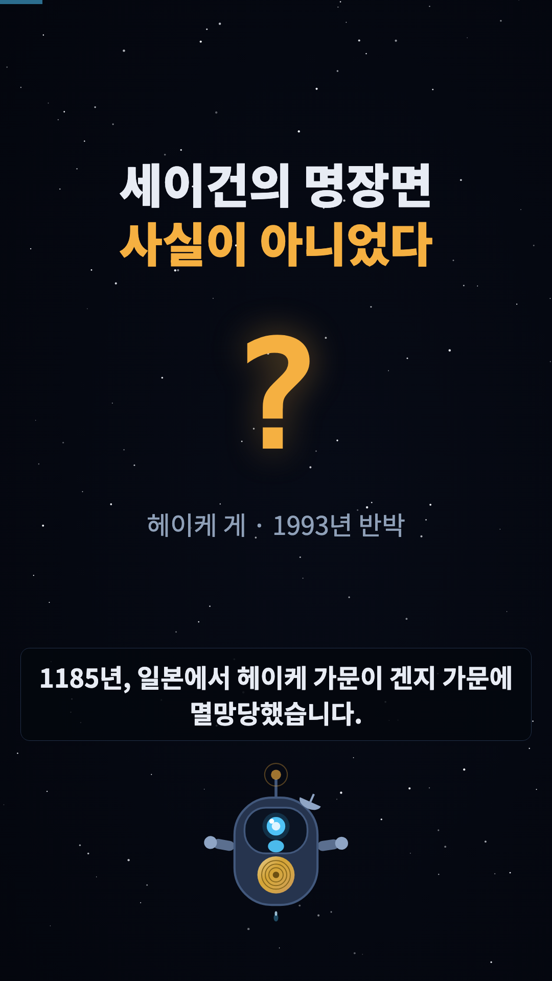 훅