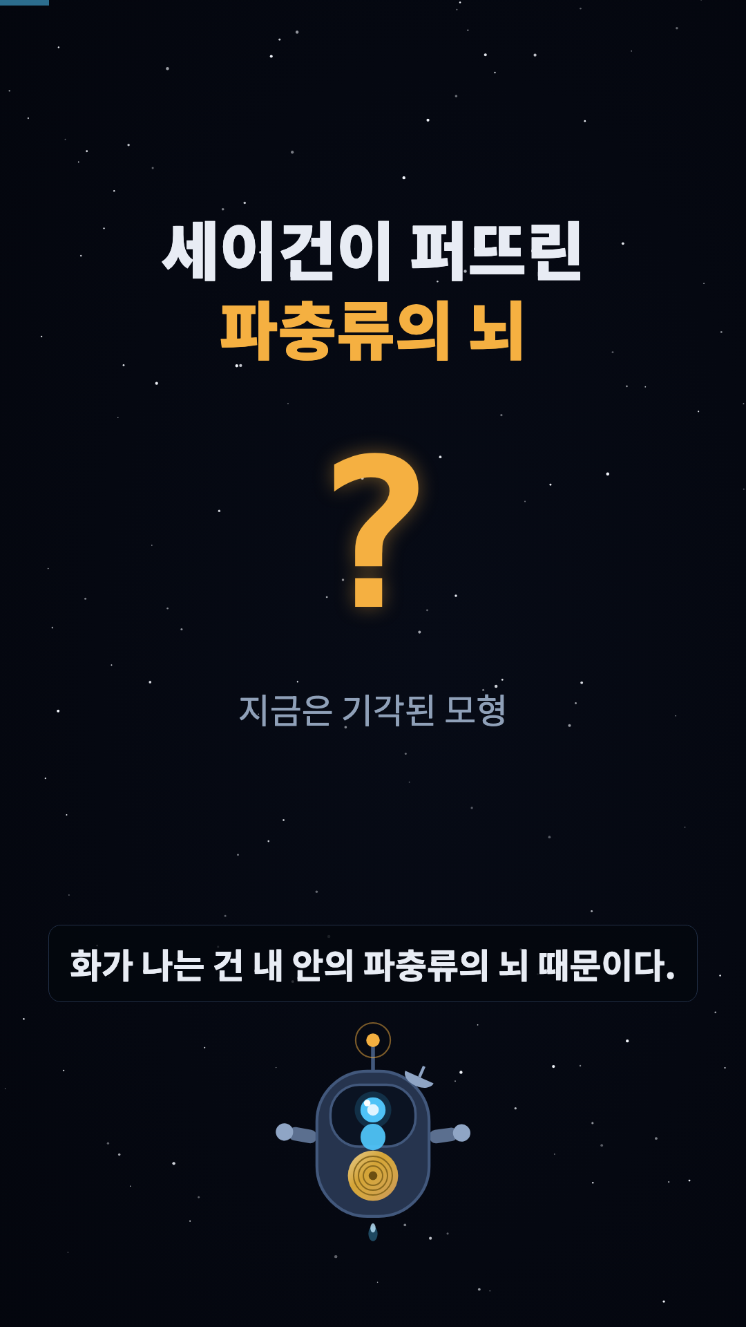 훅