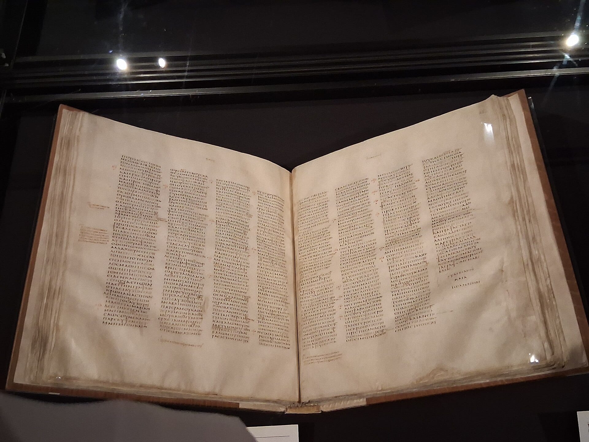 Codex Sinaiticus.jpg · PotatoCow25 · CC0 · 위키미디어 공용