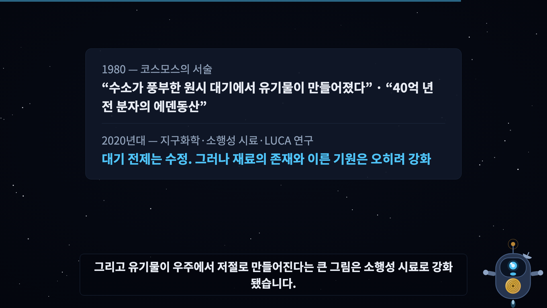 판정 스탬프