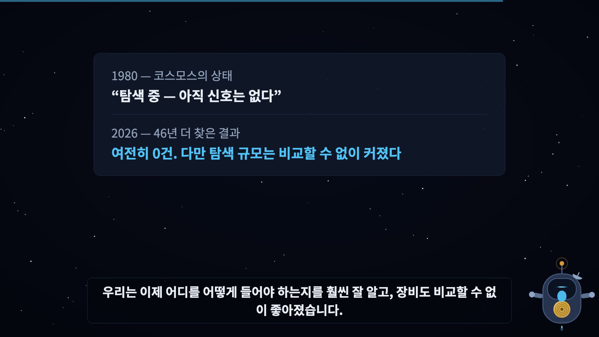 판정 스탬프