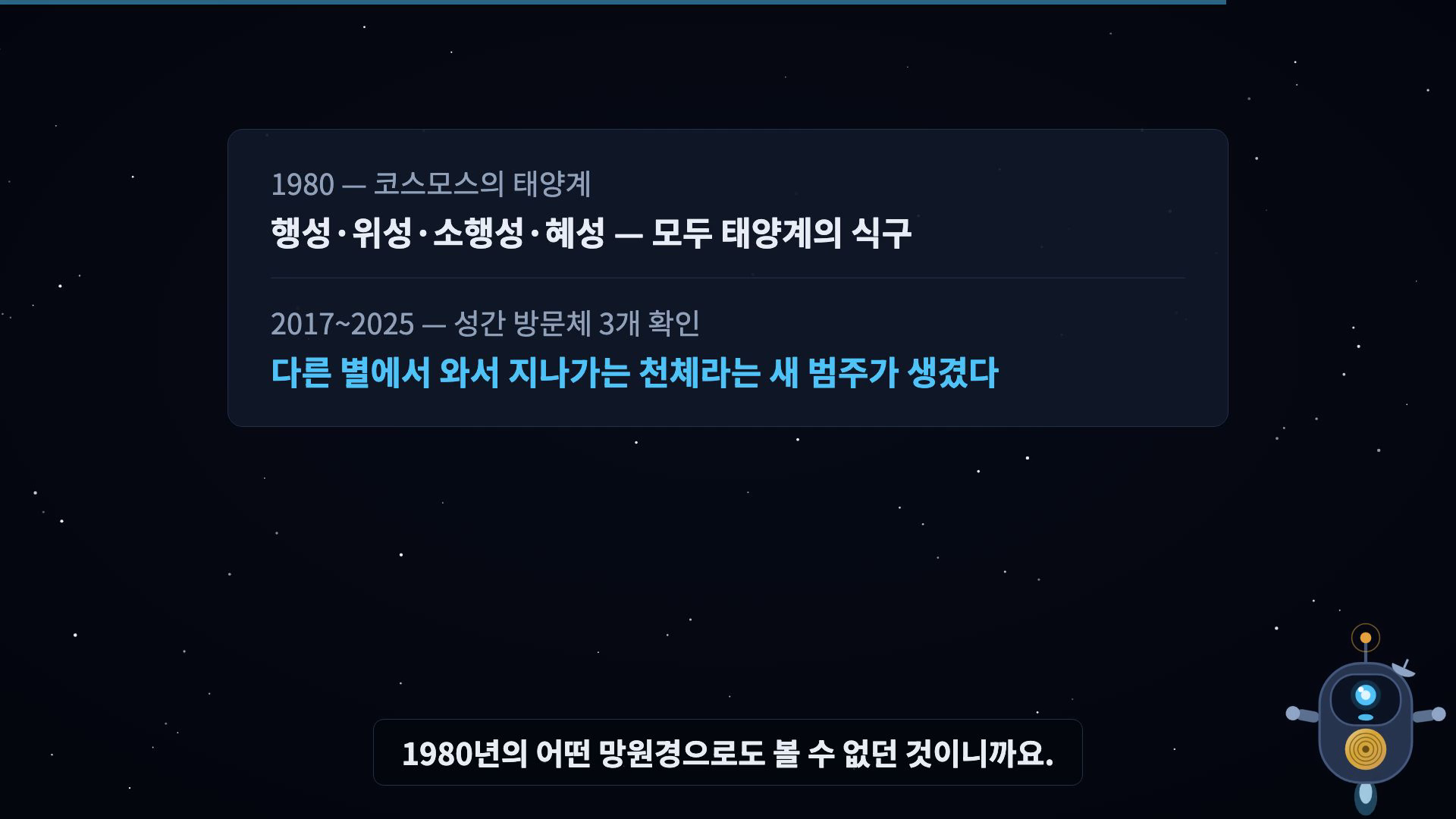 판정 스탬프