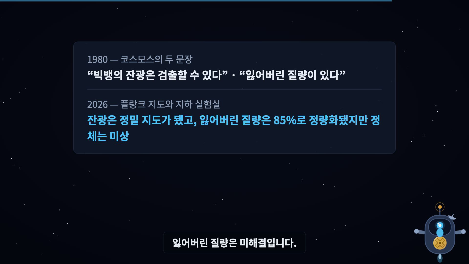 판정 스탬프