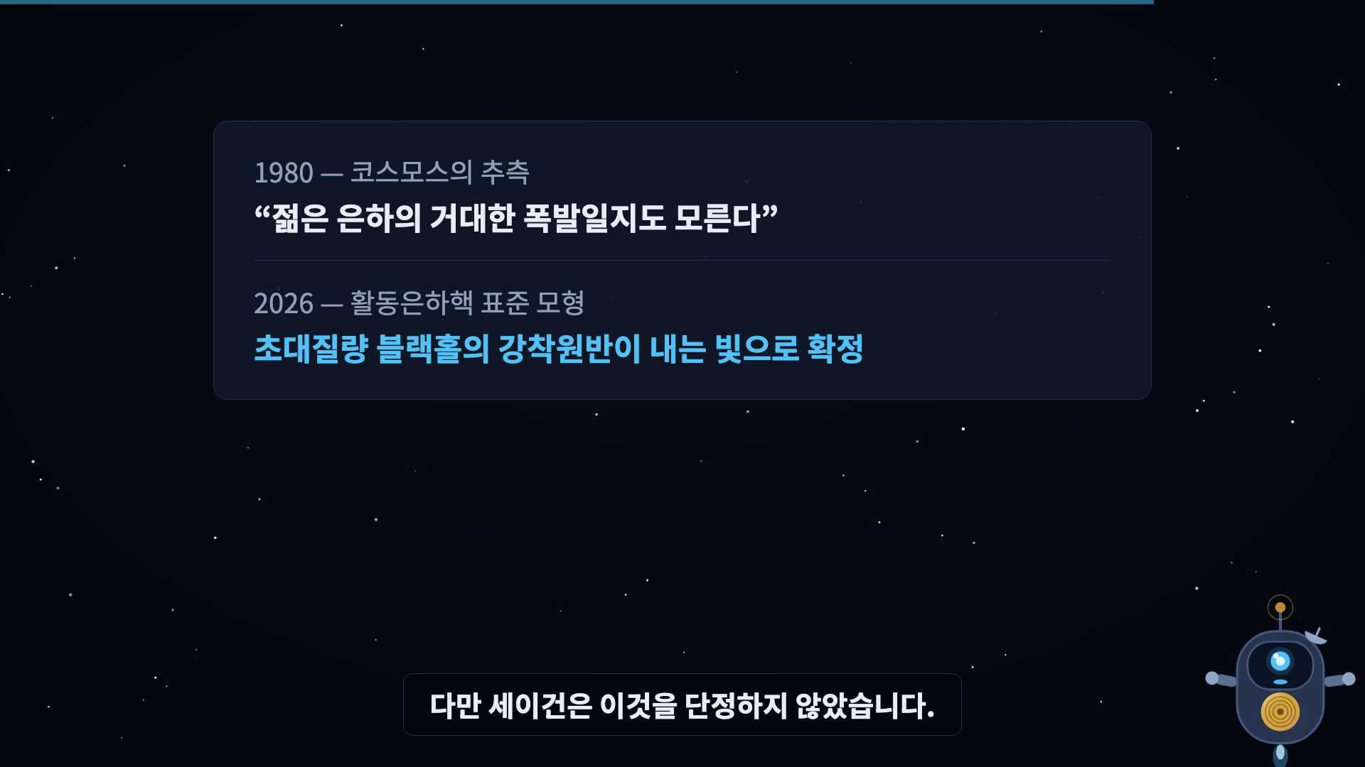 판정 스탬프