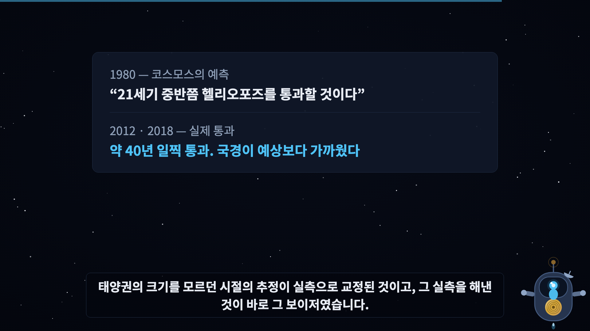 판정 스탬프