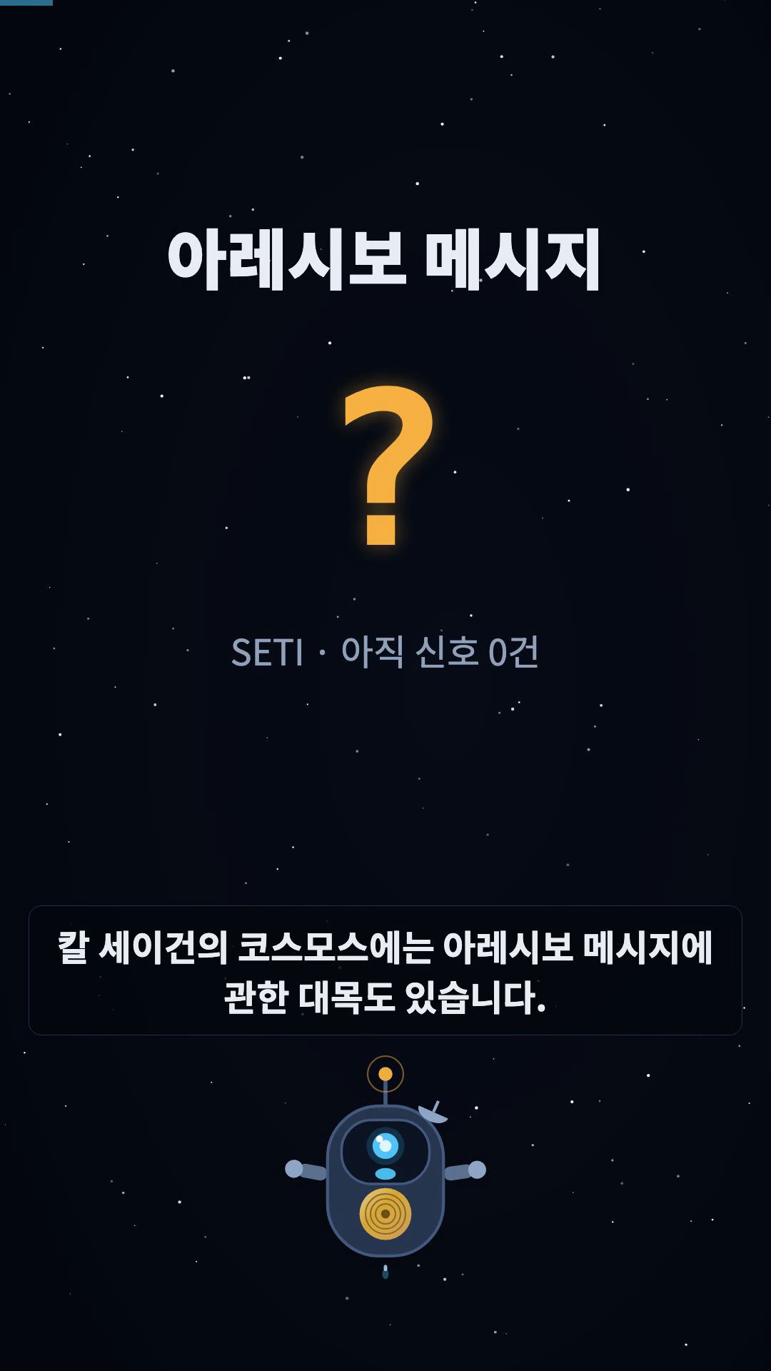 훅