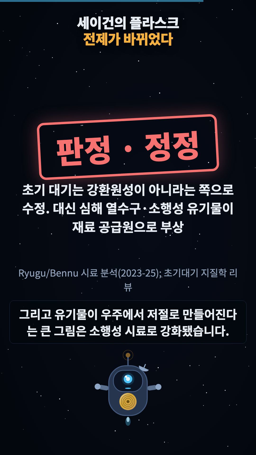 판정