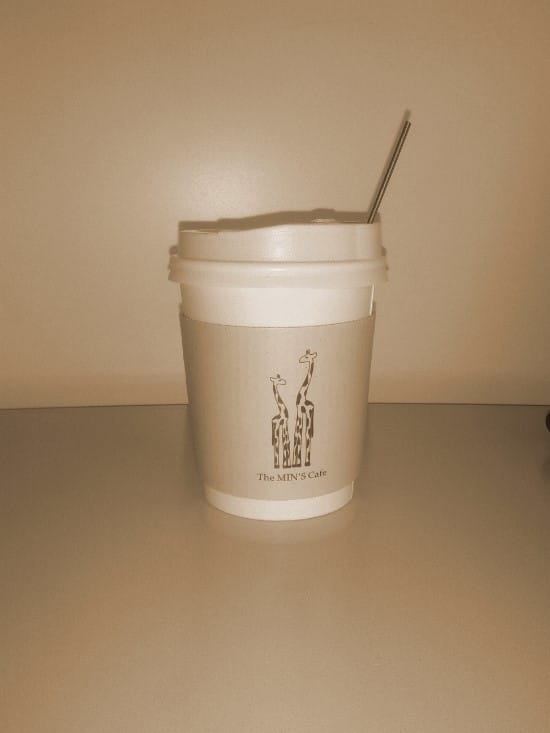 싸구려 커피 한잔 ㅋㅋ