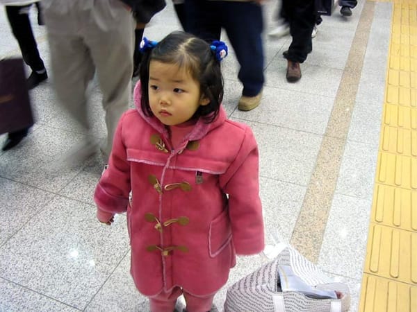 조카와 함께 하는 여행 image