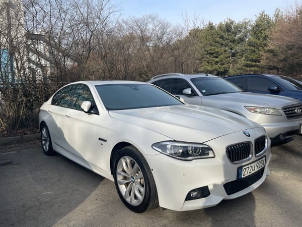 BMW 520D 연비