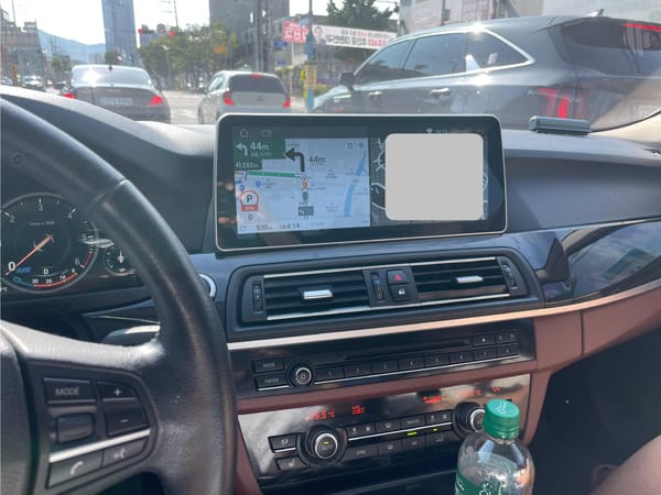 520d F10 안드로이드 올인원 셀프 작업 image