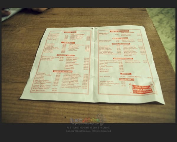 인도 델리에서 국경마을 암리차르로