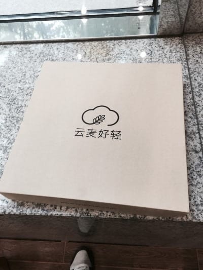 중국산 체중계 ‘윤마이’ yunmai 한글앱