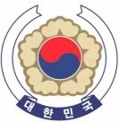 NEW재외동포청 웹진&#8217;재외동포의 창&#8217;2025년 2월호 안내 - image 1