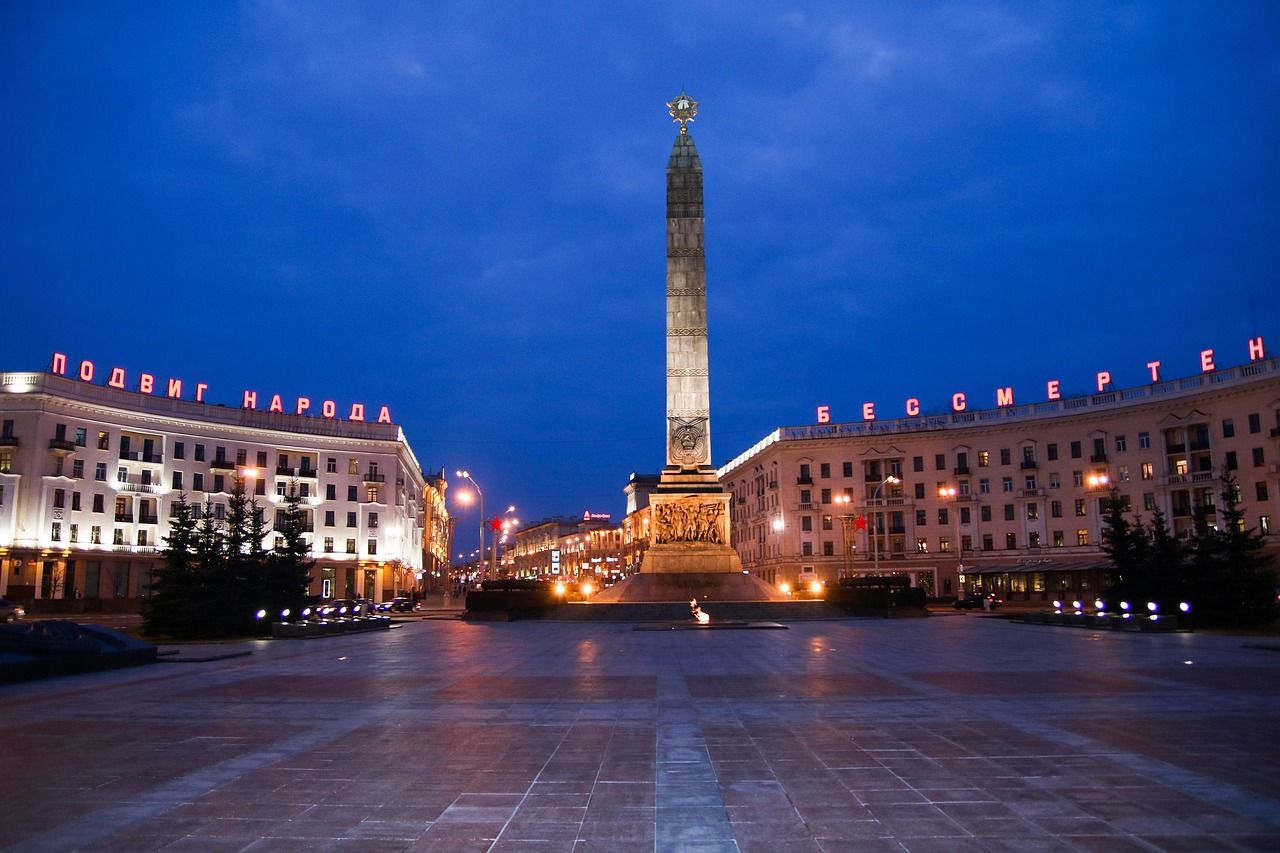 Minsk, Belarus Travel – What to See and Do