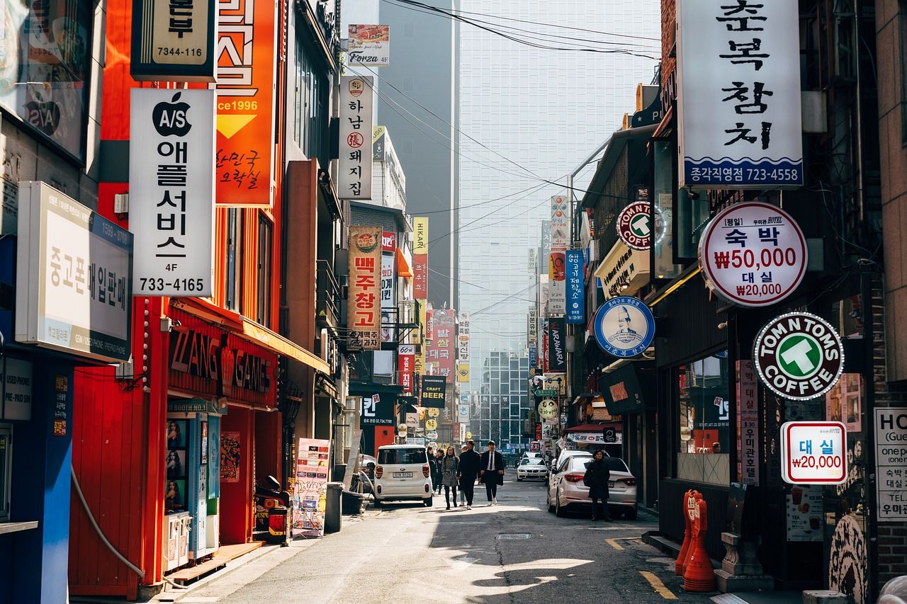 Explore Seoul in South Korea - Main View
